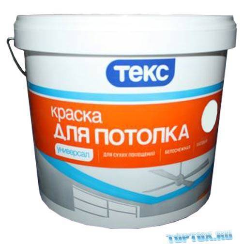 Краска для потолка какая лучше: выбираем по критериям