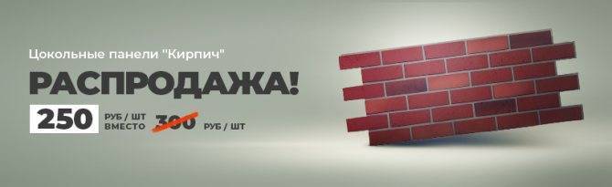 Как сделать гараж из сэндвич панелей: пошаговая инструкция по самостоятельному возведению