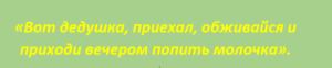 Список из 7 пунктов, которые нужно проверить перед переездом в новую квартиру