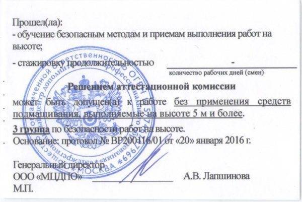 История одного ремонта — реновация кровли гаража своими руками