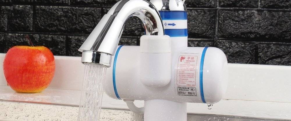 Рейтинг лучших проточных водонагревателей с Алиэкспресс — какой выбрать