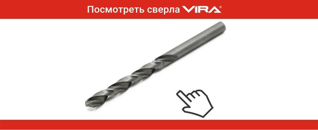 Металлический забор из профлиста и штакетника своими руками: пошаговая инструкция