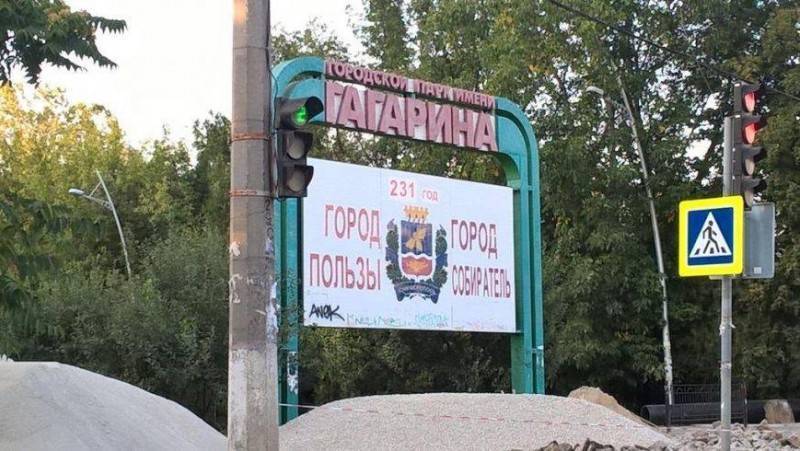 Где хотят жить россияне: в городе или у моря