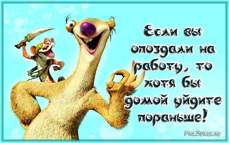 Очень странный ремонт: подборка из 9 фотографий, поднимающих настроение