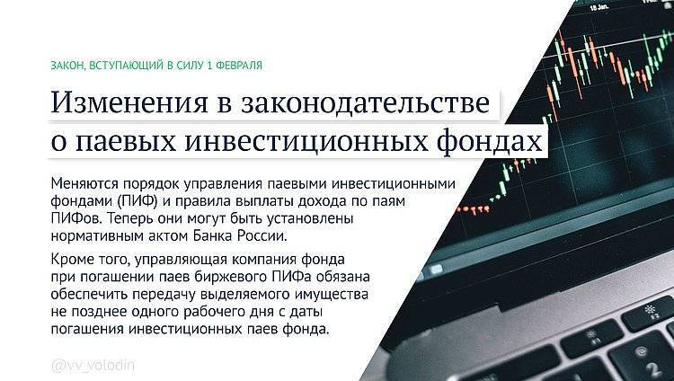 Размер материнского капитала вырастет почти до 700 000 рублей | newsvo.ru — новости вологодской области
