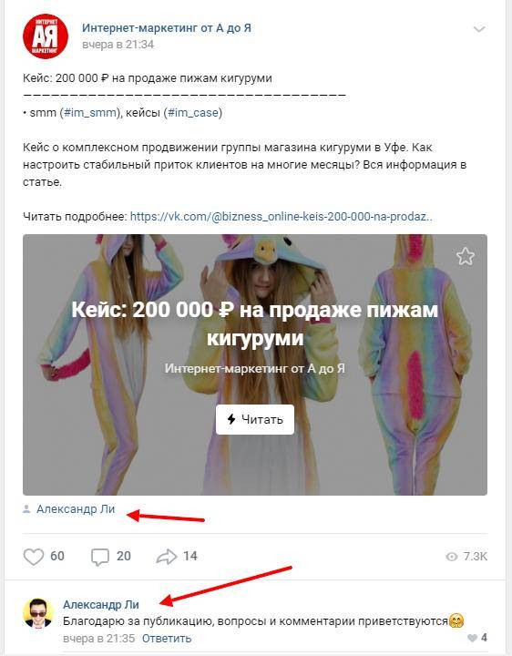 Самый быстрый способов заполучить клиентов для вашего бизнеса.