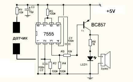 Гидролок (GIDROLOCK) - защита от протечек воды