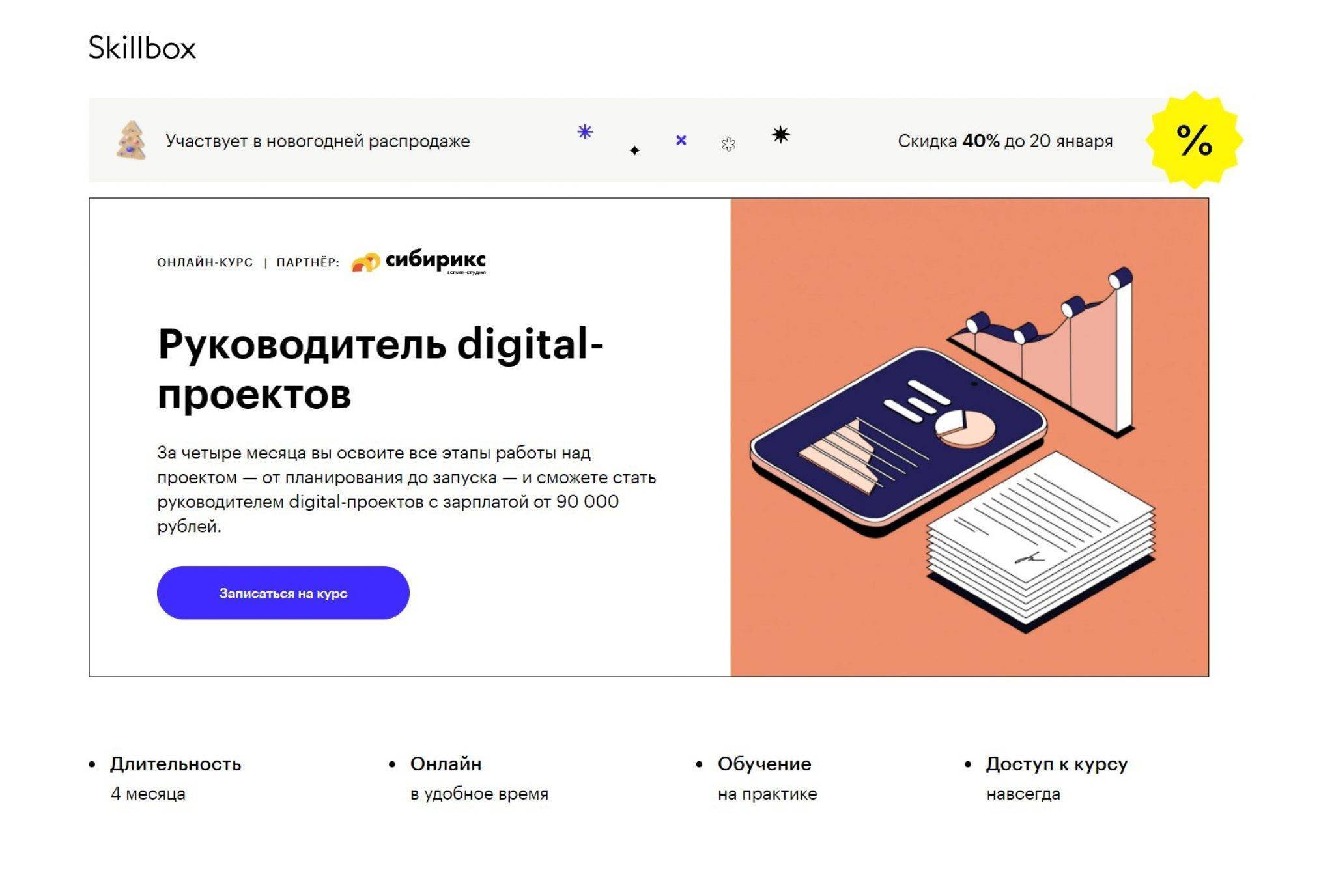 Подборка из 9 курьезных фотографий ремонта, которые попадались в сети в 2020 году