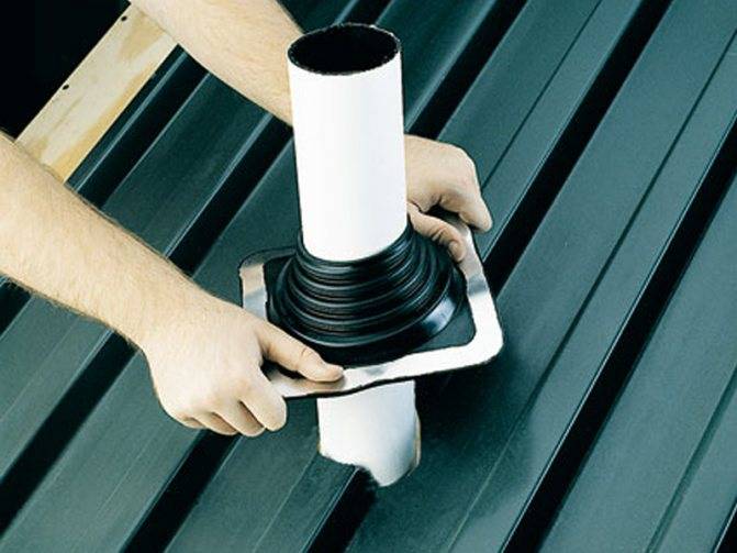 Средства для герметизации печной трубы на крыше из профнастила