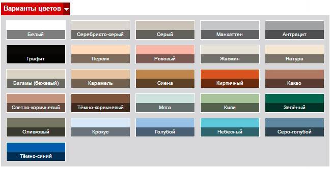 Затирка для плитки: как выбрать цвет