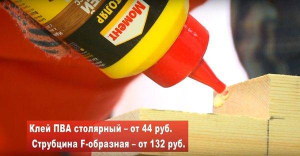Как сделать двухъярусную кровать своими руками из дерева: чертежи и пошаговая инструкция