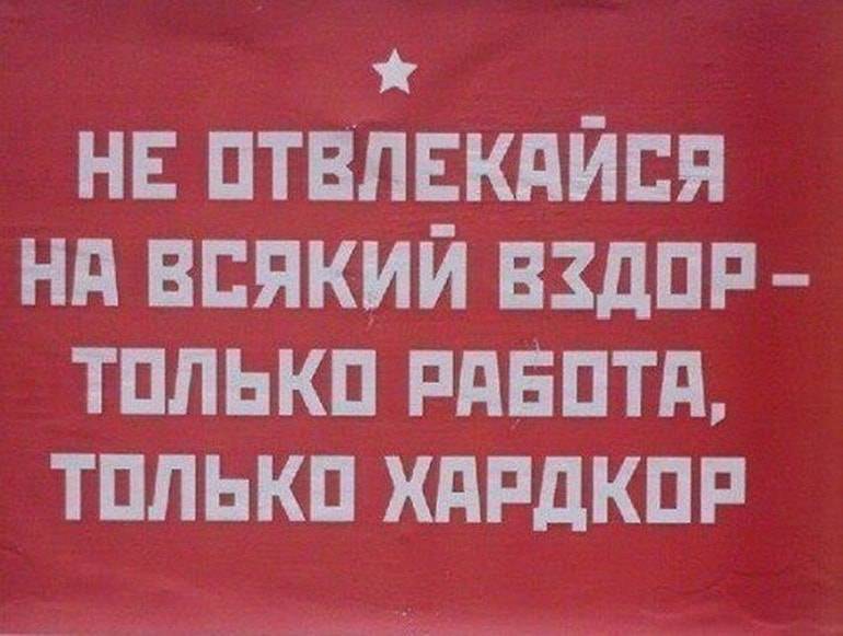 Очень странный ремонт: подборка из 9 фотографий, поднимающих настроение