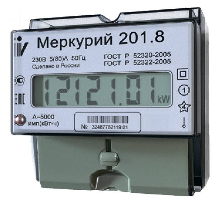 Какой счетчик электроэнергии лучше поставить в квартире: выбираем однотарифный или многотарифный