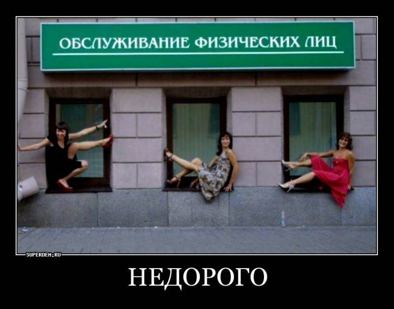 Очень странный ремонт: подборка из 9 фотографий, поднимающих настроение