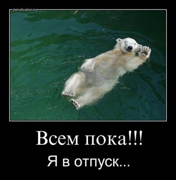 Очень странный ремонт: подборка из 9 фотографий, поднимающих настроение