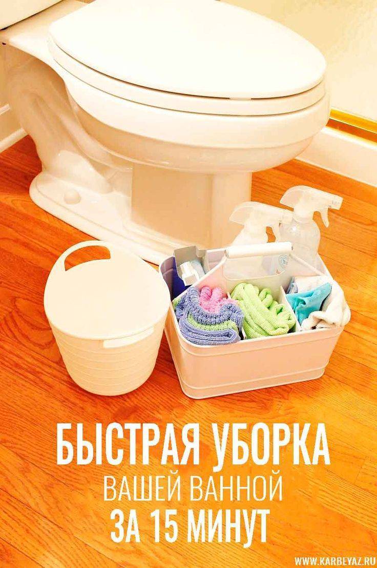 Аксессуары для ванной комнаты и туалета: 7 советов по выбору