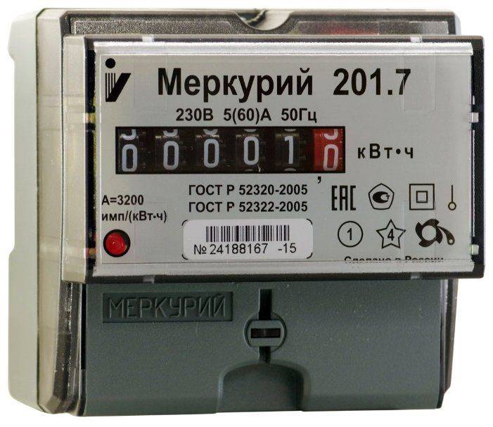Какой счетчик электроэнергии лучше поставить в квартире