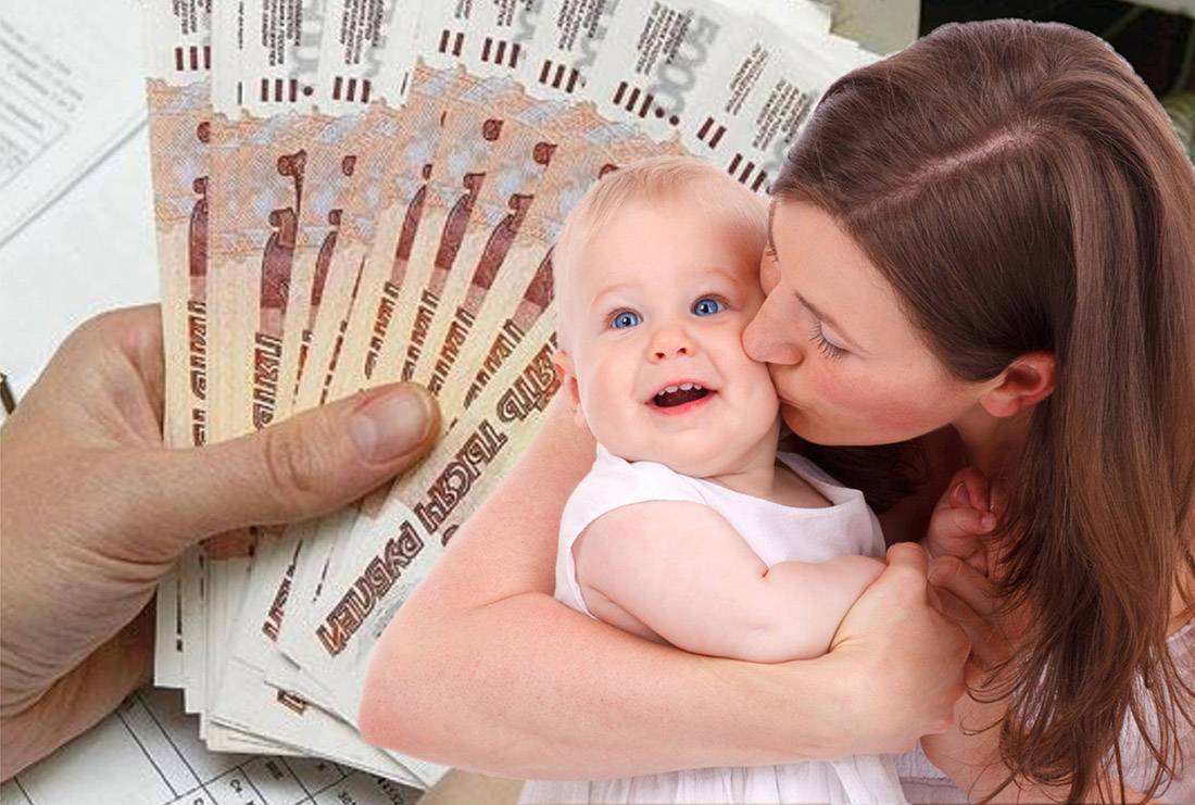 Размер материнского капитала вырастет почти до 700 000 рублей