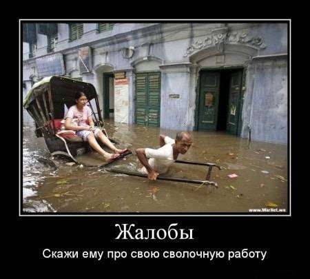 Очень странный ремонт: подборка из 9 фотографий, поднимающих настроение