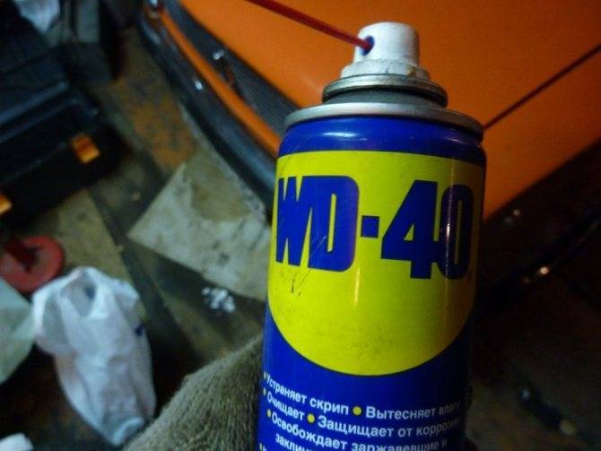 WD-40 своими руками за 5 минут и 100 рублей – проще не бывает
