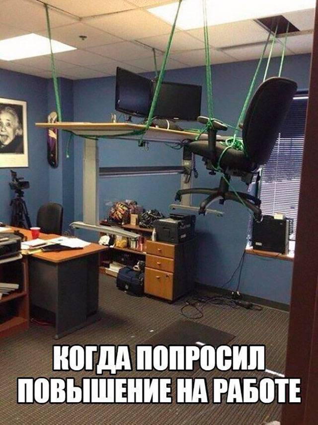 Очень странный ремонт: подборка из 9 фотографий, поднимающих настроение