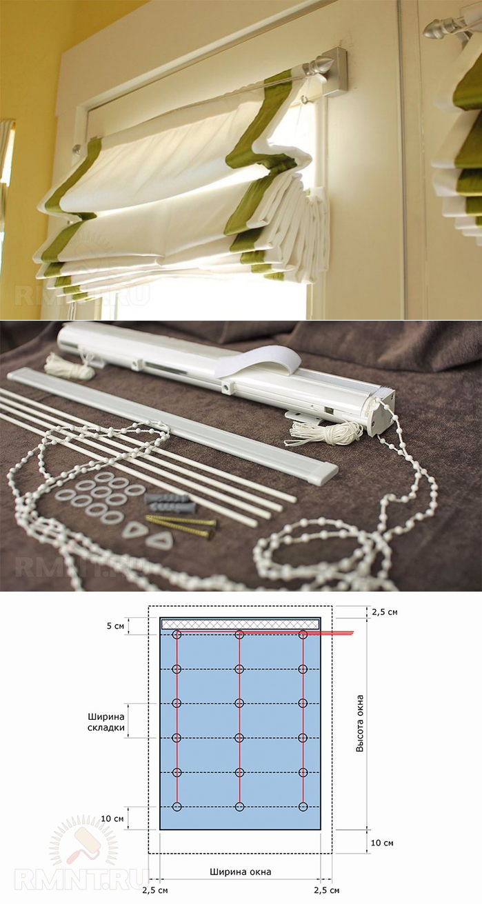 Римские и рулонные шторы своими руками 3 мастер-класса