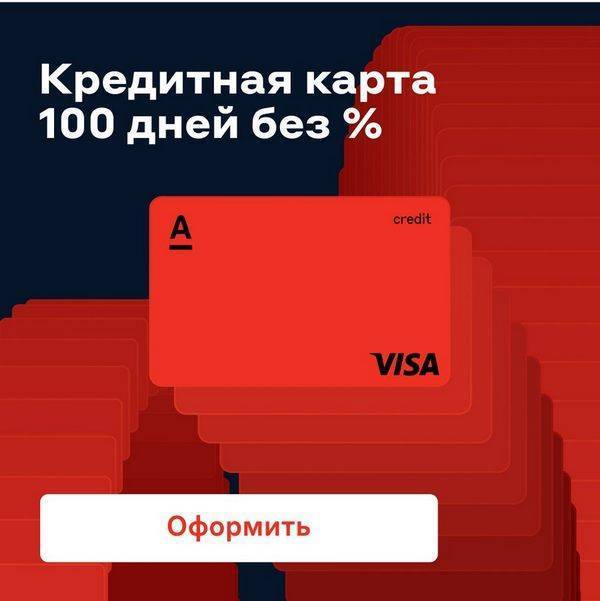 Чем покрыть пол в гараже из бетона
