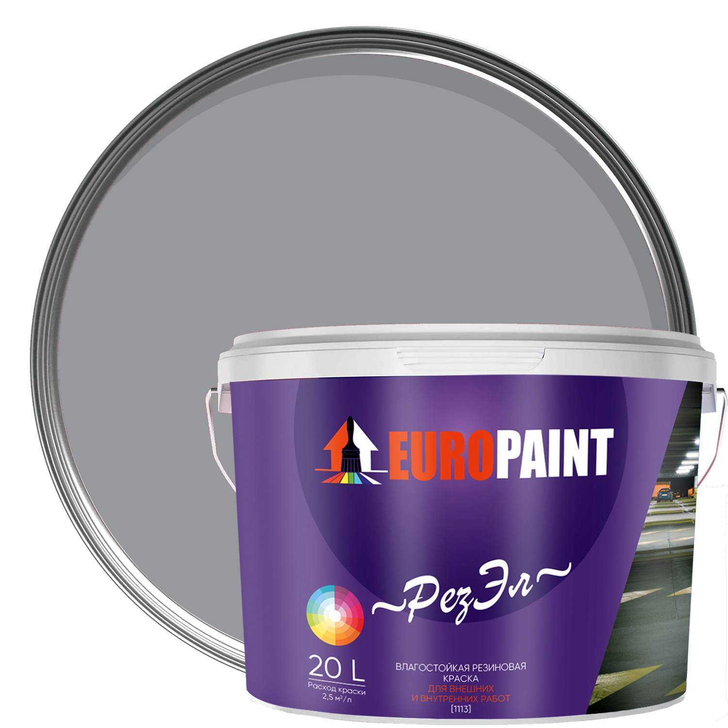 Рейтинг лучших резиновых красок на 2022 год