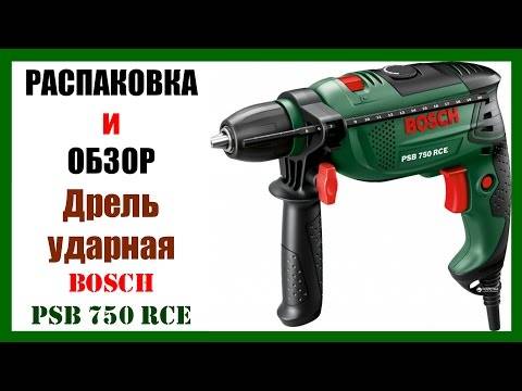 Какой бур выбрать: ТОП-10 лучших буров для дачи