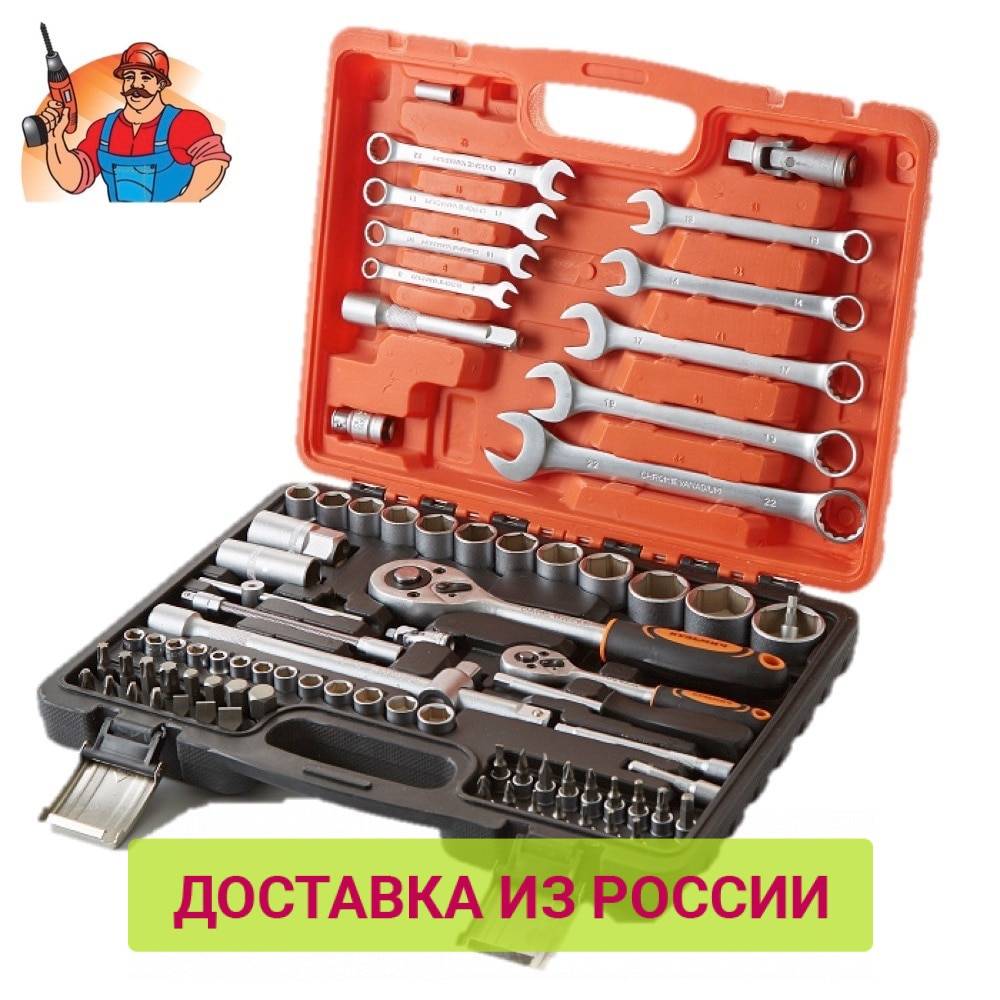 Лучшие наборы инструментов с алиэкспресс