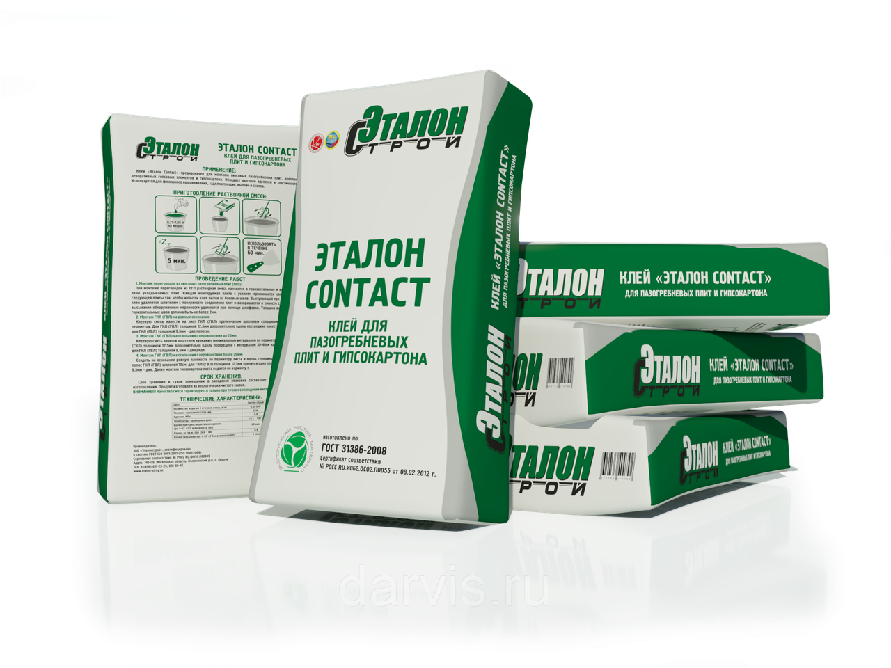 Клей для керамогранита – какой лучше выбрать, использование и расход