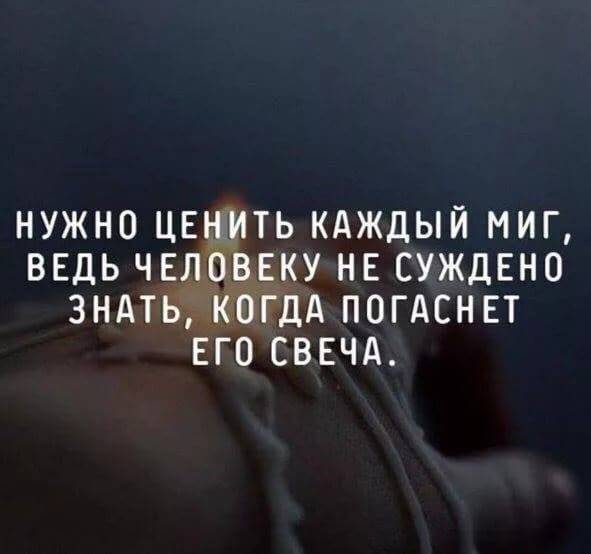 Подборка вещей, которые создают уют в доме