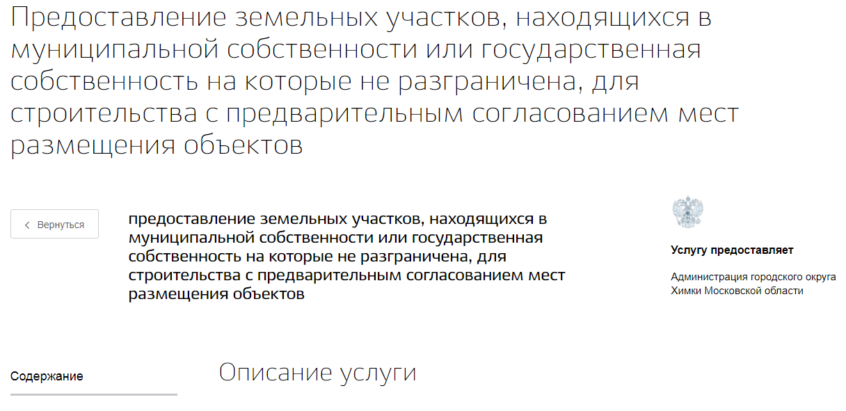 Переоборудовал гараж в квартиру, теперь ночую там и работаю