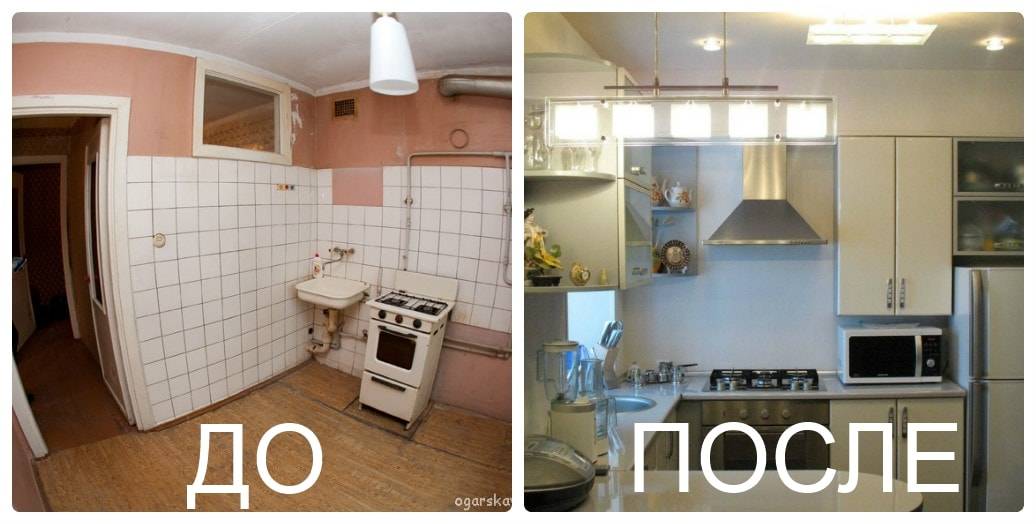Нашла замену плитке в Леруа: как бюджетно отделать кухню
