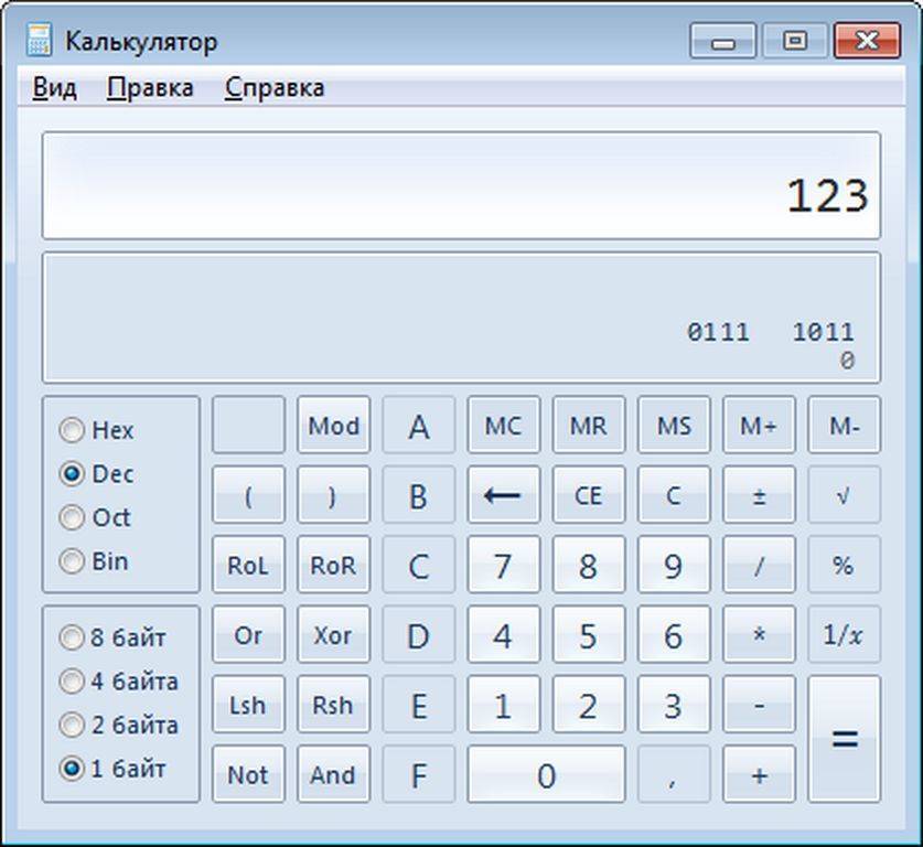 Расчет длины стропил: онлайн-калькулятор и методика