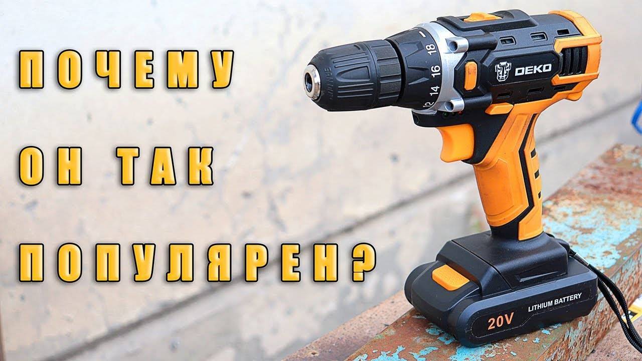 Топ-30 лучших аккумуляторных шуруповертов с алиэкспресс - super-blog