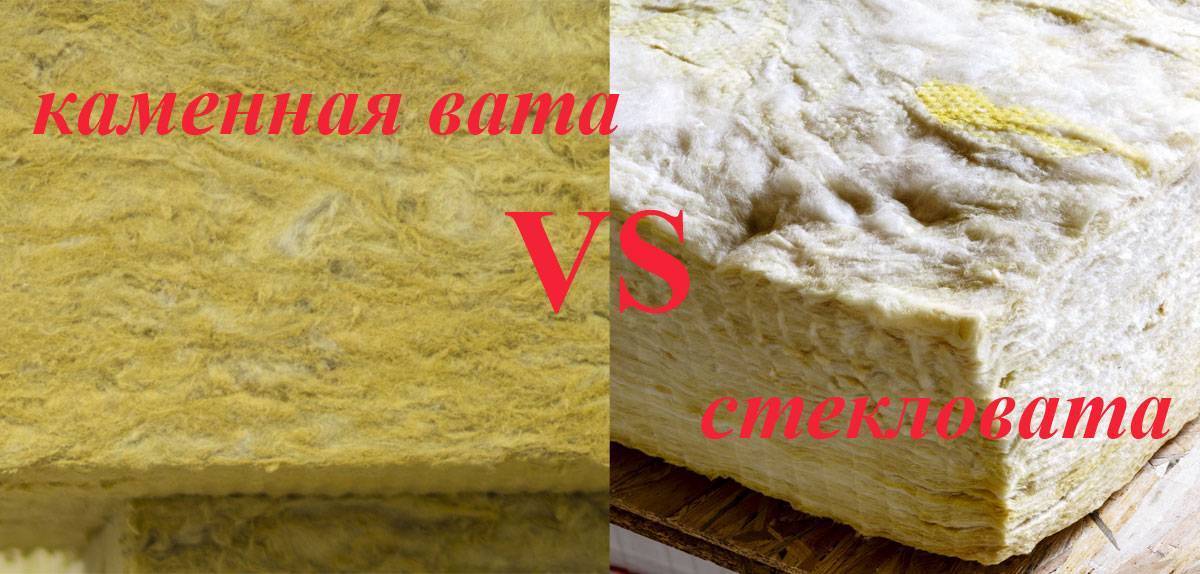 Как утеплить потолок: выбор утеплителя, чем лучше сделать утепление внутри частного дома, эковатой, стекловатой, базальтовой ватой, как класть утеплитель, как правильно утеплять, технология утепления