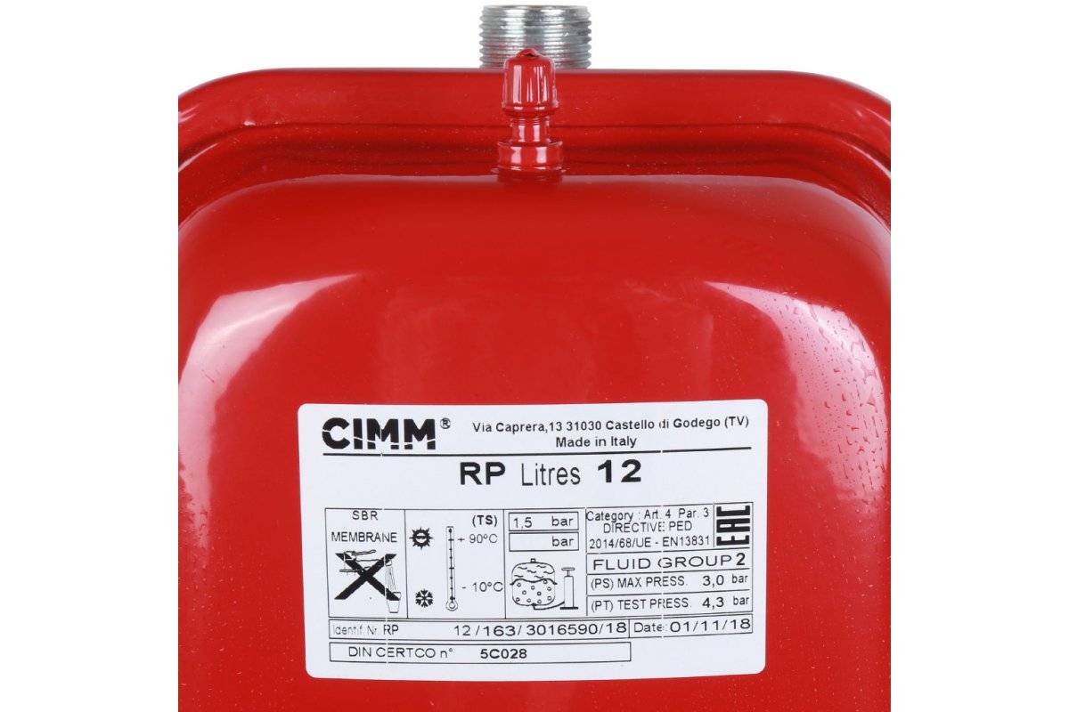 Расширительный бачок для отопления: для чего нужен, где и какой лучше