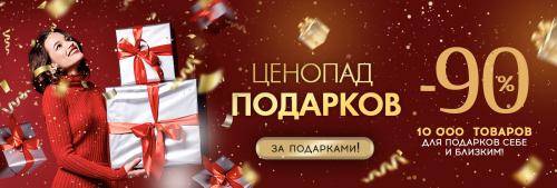 5 ошибок интерьера в российских квартирах, которые исправляют дизайнеры в первую очередь