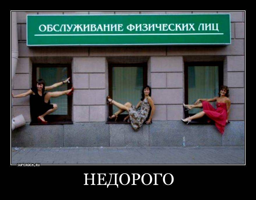 Очень странный ремонт: подборка из 9 фотографий, поднимающих настроение