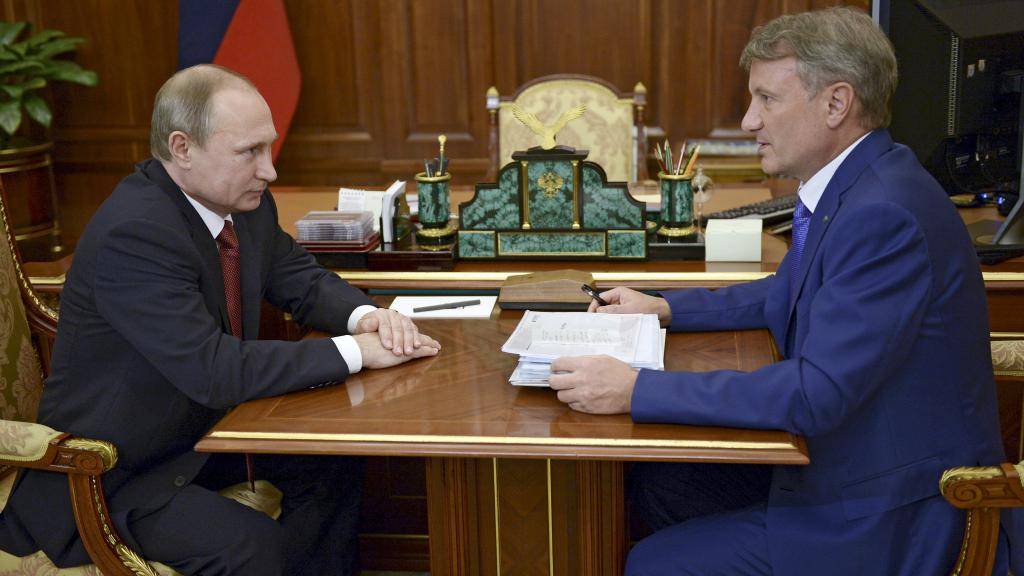 Дом, который построил Греф: где живет главный инноватор Сбербанка