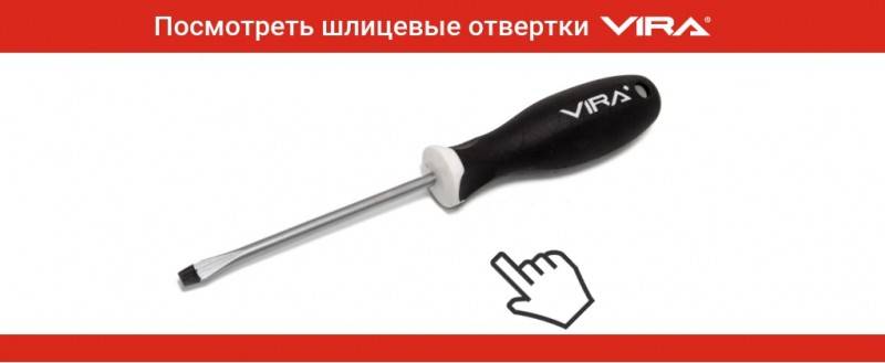 Как подключить проходной выключатель: разбор схем + пошаговая инструкция по подключению