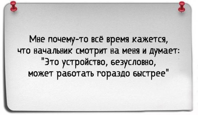 Очень странный ремонт: подборка из 9 фотографий, поднимающих настроение