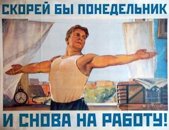 Очень странный ремонт: подборка из 9 фотографий, поднимающих настроение