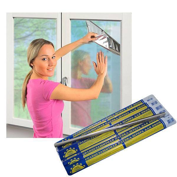 Энергоэффективные стекла – уникальная новая разработка, необходимая для каждого дома