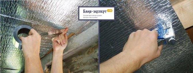 Можно ли обшивать баню фольгированным утеплителем