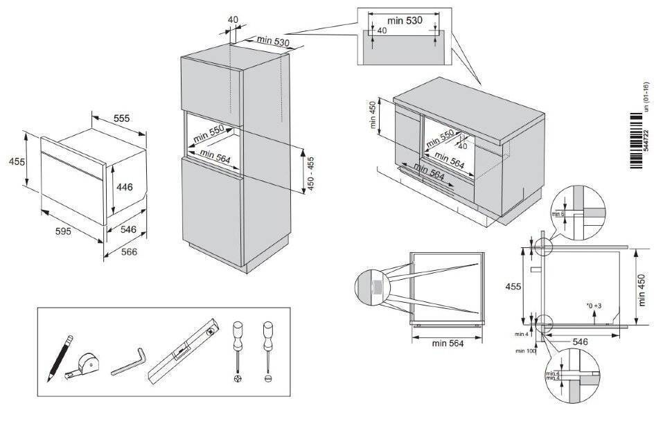 Установка встраиваемого духового электрического шкафа своими руками, как правильно встроить и подключить духовку самостоятельно (фото, видео) » интер-ер.ру