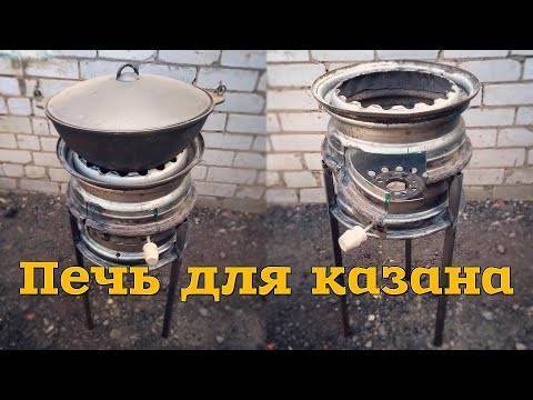 Буржуйка для гаража из старых дисков: делаем печь буржуйку своими руками