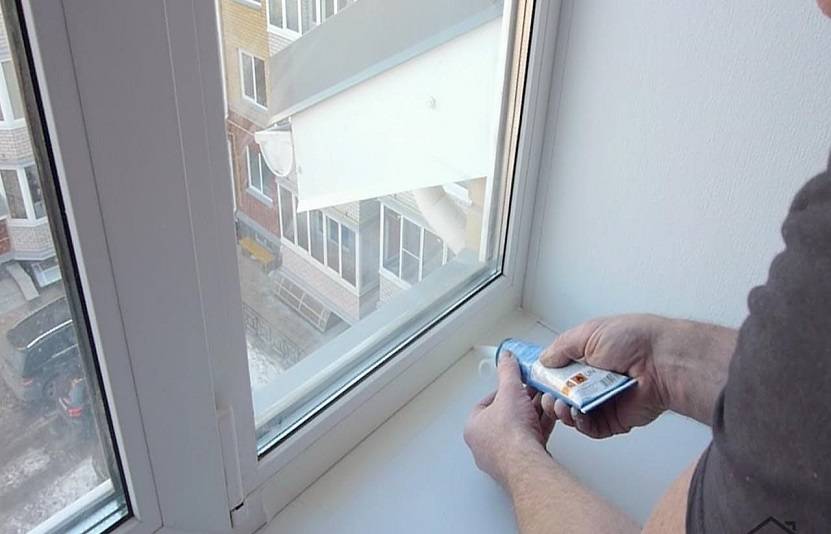 Что делать, если дует из пластикового окна?