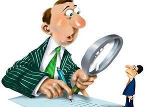 Ипотека под 2% на квартиры: кому дают и как получить?